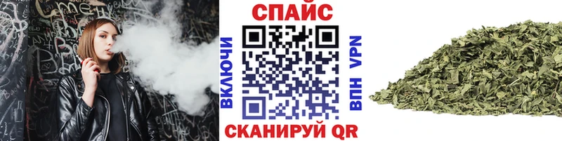это Telegram  Городец  Бутират бутик  дарнет шоп  ссылка на мегу маркетплейс 