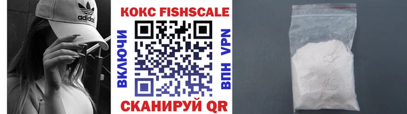 Кокаин Боливия  Городец 