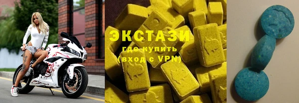 трава Богородицк