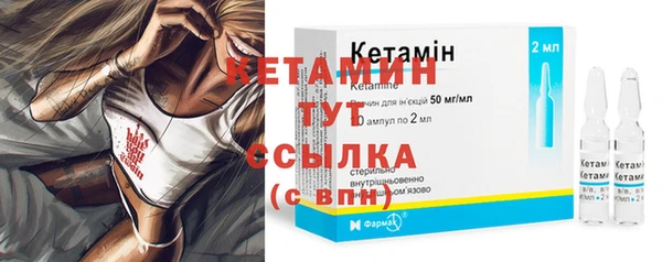 трава Богородицк