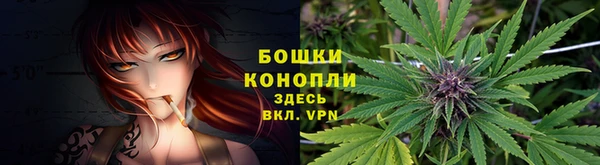 кокаин VHQ Богданович