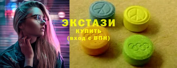 крисы Бронницы