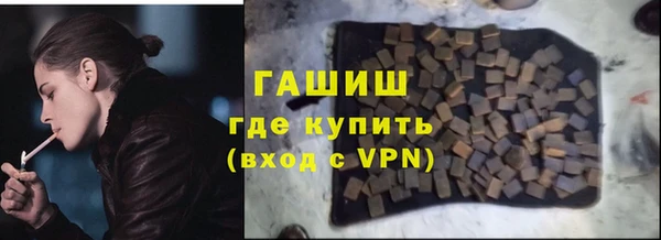 кокаин VHQ Богданович