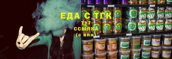 кокаин VHQ Богданович