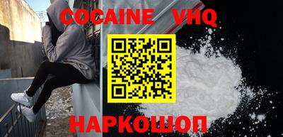 мдпв Ливны