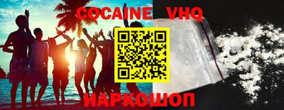 стаф Лесосибирск