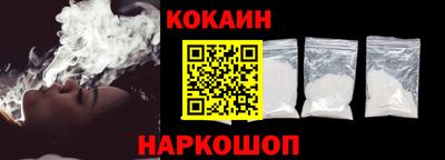 стаф Лесосибирск