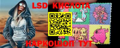 мдпв Ливны