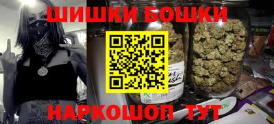 мдпв Ливны