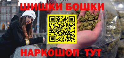 мдпв Ливны
