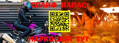 дживик Ликино-Дулёво