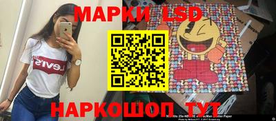 дживик Ликино-Дулёво