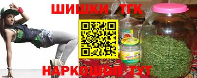 дживик Ликино-Дулёво