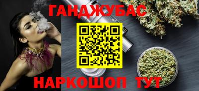 стаф Лесосибирск