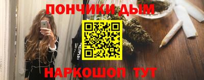 мдпв Ливны