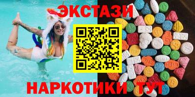 стаф Лесосибирск