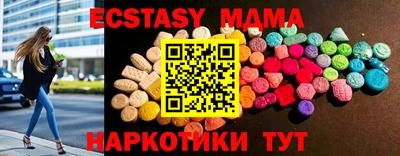дживик Ликино-Дулёво