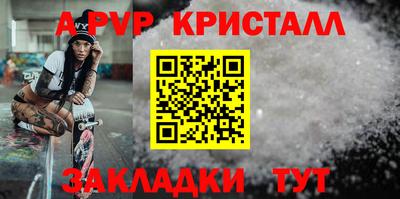 дживик Ликино-Дулёво