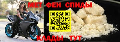 стаф Лесосибирск