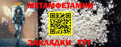 дживик Ликино-Дулёво