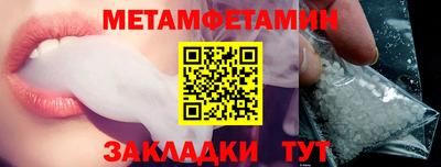 стаф Лесосибирск