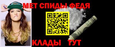 стаф Лесосибирск