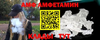 мдпв Ливны