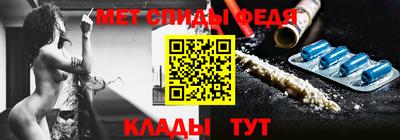 мдпв Ливны