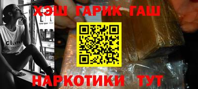 дживик Ликино-Дулёво