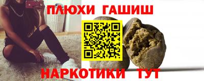 дживик Ликино-Дулёво