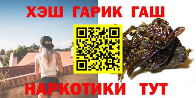 дживик Ликино-Дулёво
