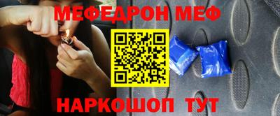 стаф Лесосибирск