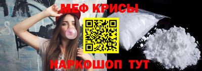 дживик Ликино-Дулёво