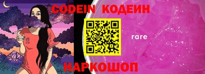 мдпв Ливны