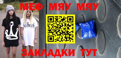 дживик Ликино-Дулёво
