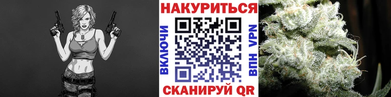 Бошки марихуана MAZAR  Городец 